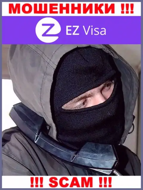 Не поведитесь на уловки агентов из EZ Visa это мошенники