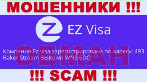 Официальное местоположение EZ-Visa Com фейковое, контора спрятала свои концы в воду