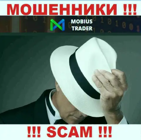 Чтобы не отвечать за свое мошенничество, Mobius Trader не разглашают сведения об руководителях