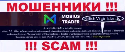 Mobius-Trader беспрепятственно сливают наивных людей, потому что пустили корни на территории British Virgin Islands
