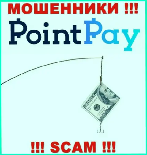 В компании Point Pay хитрыми способами раскручивают валютных трейдеров на дополнительные вклады