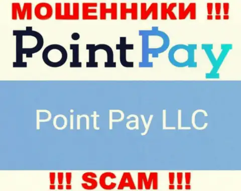 Юр. лицо internet-жуликов PointPay - это Point Pay LLC, информация с сайта жуликов