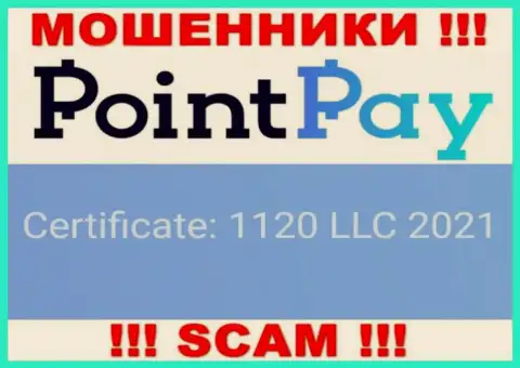 PointPay Io - это очередное кидалово !!! Рег. номер этой организации - 1120 LLC 2021