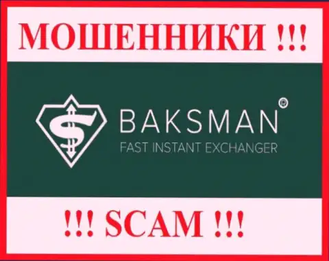 Лого МОШЕННИКА BaksMan