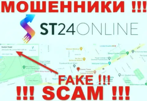 Не надо верить мошенникам из ST24 Digital Ltd - они показывают липовую информацию об юрисдикции