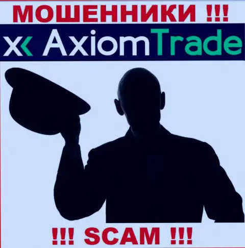 Изучив web-сайт мошенников AxiomTrade Вы не найдете никакой инфы о их директорах