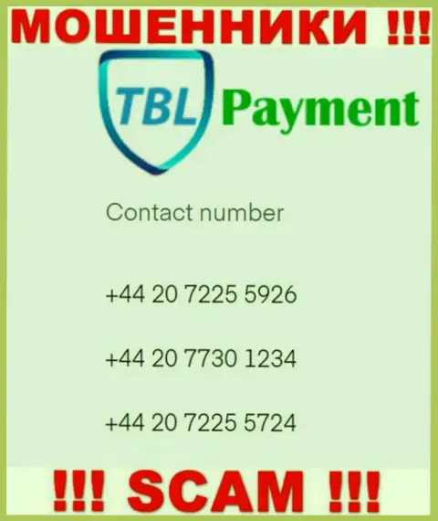 Жулики из компании TBL Payment, для раскручивания людей на денежные средства, задействуют не один телефонный номер