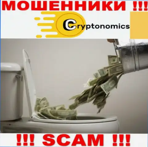 Намерены заработать во всемирной сети с лохотронщиками Crypnomic Com - это не получится однозначно, ограбят