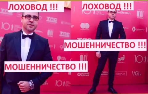 Пиарщик Богдан Терзи пиарит себя в обществе