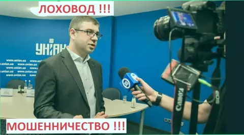 Bogdan Terzi пытается выкрутиться на украинском телевидении