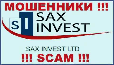 Информация про юридическое лицо интернет лохотронщиков Сакс Инвест - SAX INVEST LTD, не сохранит Вас от их грязных лап