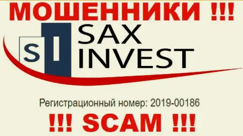 Сакс Инвест - это очередное кидалово !!! Номер регистрации указанной конторы - 2019-00186