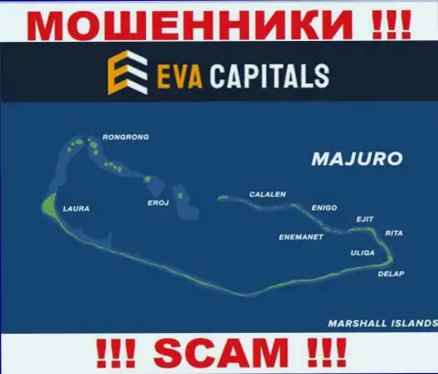 С компанией Ева Капиталс рискованно работать, место регистрации на территории Majuro, Marshall Islands