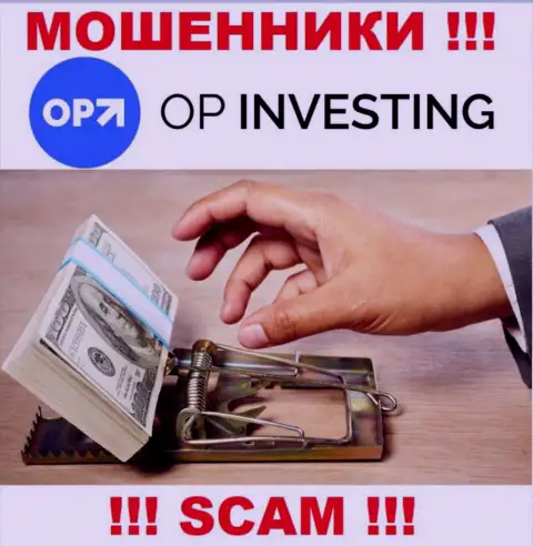 OP Investing - это воры !!! Не ведитесь на призывы дополнительных вложений