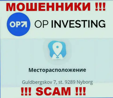 Юридический адрес конторы OPInvesting на официальном сайте - фиктивный !!! ОСТОРОЖНЕЕ !