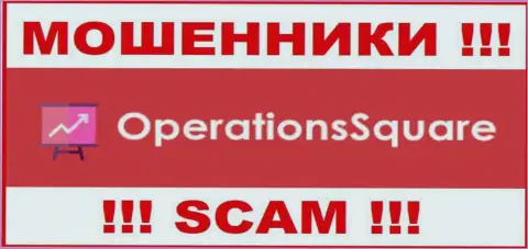 OperationSquare - это SCAM !!! МОШЕННИК !!!
