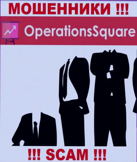 Перейдя на веб-ресурс мошенников Operation Square Вы не сумеете найти никакой инфы о их директорах