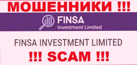 Финса Инвестмент Лимитед - юридическое лицо internet мошенников контора Finsa Investment Limited