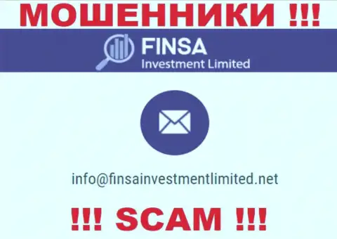 На сайте Финса, в контактах, расположен е-мейл данных интернет-воров, не нужно писать, оставят без денег