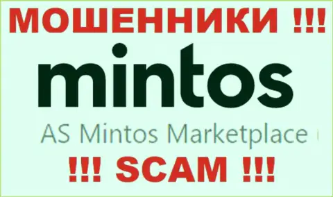 Mintos - это разводилы, а руководит ими юр лицо AS Mintos Marketplace