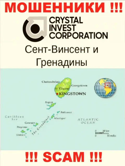 Сент-Винсент и Гренадины - это юридическое место регистрации компании Кристал Инвест Корпорэйшн