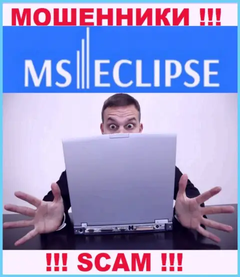 Работая с MS Eclipse утратили деньги ? Не сдавайтесь, шанс на возврат есть