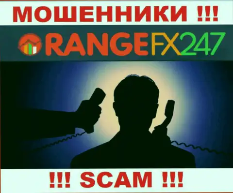 Чтобы не нести ответственность за свое разводилово, Orange FX 247 скрывает инфу о непосредственном руководстве