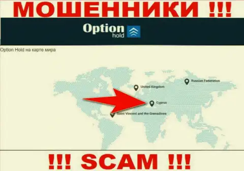 OptionHold Com - internet мошенники, имеют офшорную регистрацию на территории Кипр