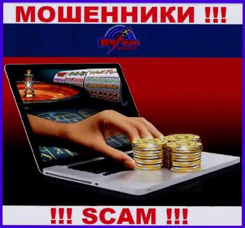 Работая с Вулкан на деньги, рискуете потерять денежные вложения, т.к. их Online-казино - это надувательство