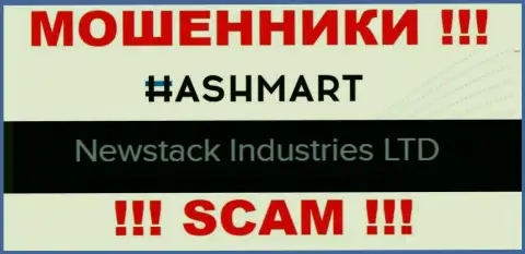 Newstack Industries Ltd - это компания, являющаяся юр лицом HashMart
