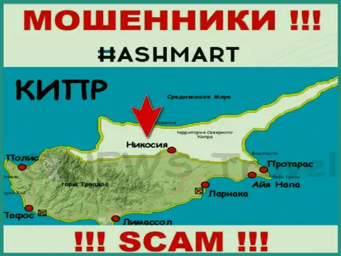 Будьте крайне внимательны интернет разводилы HashMart Io расположились в оффшоре на территории - Nicosia, Cyprus
