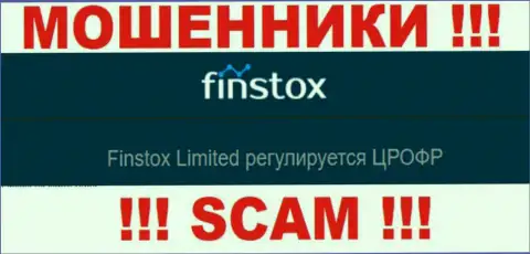 Сотрудничая с конторой Finstox Com, образуются проблемы с возвратом вложений, ведь их контролирует мошенник