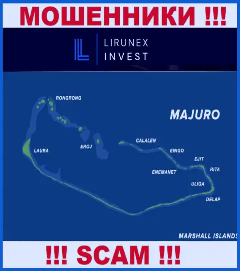 Базируется организация Лирунекс Инвест в оффшоре на территории - Majuro, Marshall Island, МОШЕННИКИ !!!