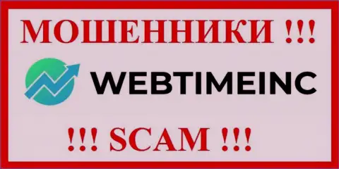 WebTimeInc Com - это SCAM !!! КИДАЛЫ !!!