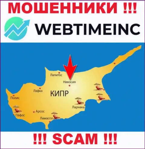 Организация WebTimeInc Com - это internet-мошенники, обосновались на территории Никосия, Кипр, а это оффшорная зона