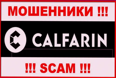 Calfarin Com - это ЖУЛИК !!! SCAM !!!