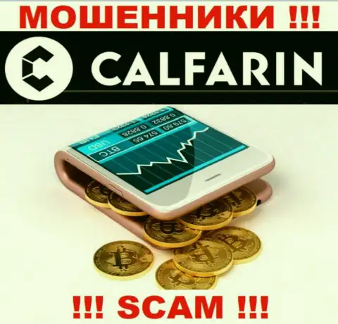 Calfarin оставляют без финансовых средств клиентов, которые повелись на легальность их деятельности