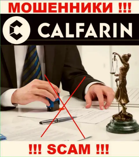 Найти сведения о регуляторе internet-мошенников Calfarin Com невозможно - его просто-напросто нет !!!