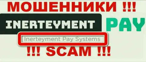 На официальном интернет-ресурсе InerteymentPay отмечено, что юр. лицо компании - Inerteyment Pay Systems