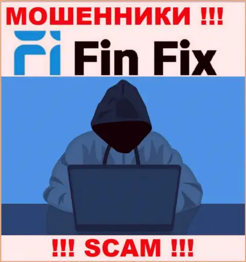 FinFix раскручивают лохов на денежные средства - будьте весьма внимательны во время разговора с ними
