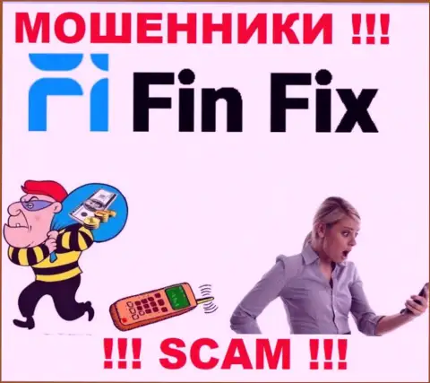 FinFix World - это интернет аферисты !!! Не ведитесь на призывы дополнительных вкладов