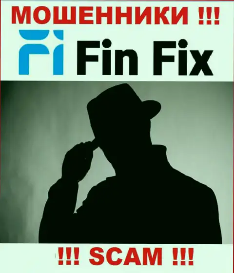 Мошенники FinFix скрывают сведения об лицах, управляющих их компанией