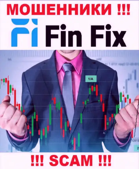 В интернете орудуют мошенники FinFix, тип деятельности которых - Broker