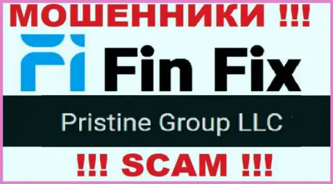 Юридическое лицо, управляющее интернет-мошенниками ФинФикс Ворлд - это Pristine Group LLC