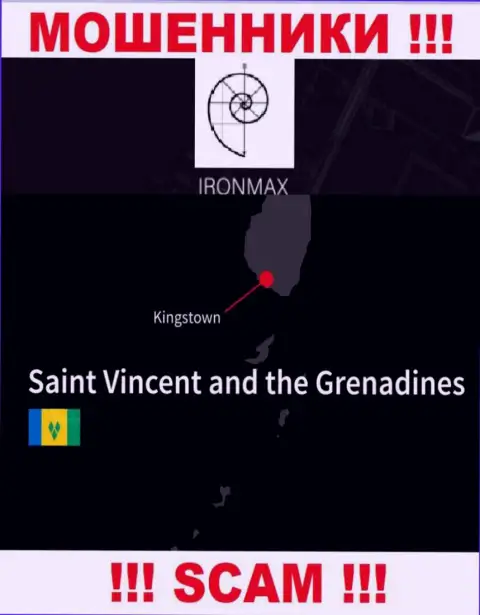 Пустив корни в офшоре, на территории Kingstown, St. Vincent and the Grenadines, IronMaxGroup безнаказанно надувают своих клиентов