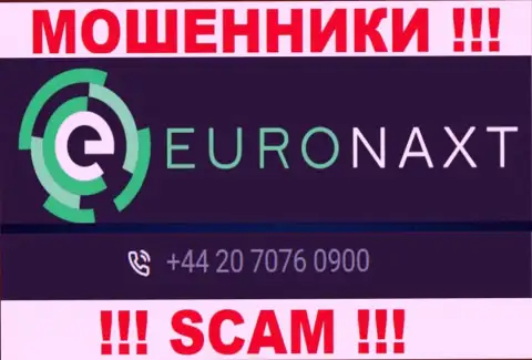 С какого номера телефона Вас станут накалывать трезвонщики из организации EuroNax неведомо, будьте очень бдительны