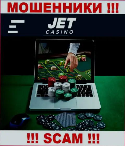 Род деятельности ворюг Jet Casino - это Internet-казино, но помните это разводняк !!!