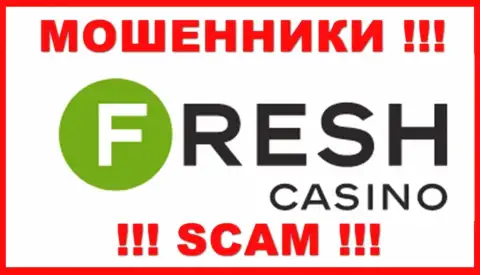 Fresh Casino - это МОШЕННИКИ !!! Взаимодействовать слишком рискованно !!!