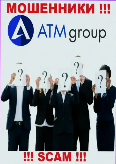 Желаете выяснить, кто управляет компанией ATM Group ? Не получится, данной инфы найти не удалось