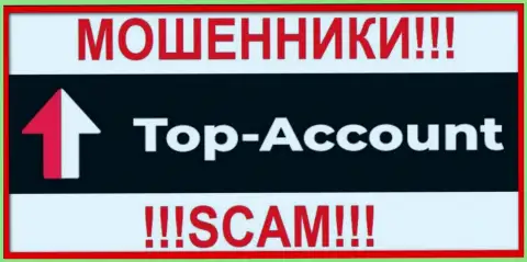 Top-Account Com - это SCAM !!! МОШЕННИКИ !!!